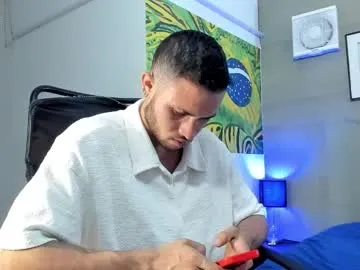 darkybbc – webcam model profile photo Image 8