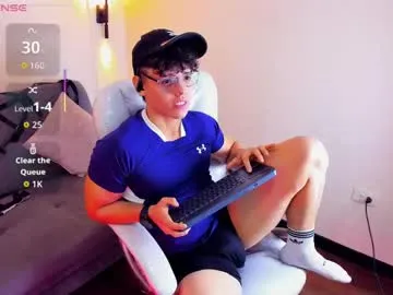 rupali01 – webcam model profile photo Image 5