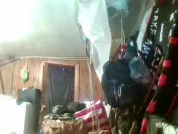 rupali01 – webcam model profile photo Image 17