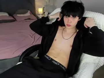 mae_nathan – webcam model profile photo Image 12