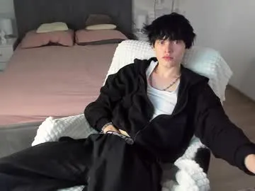 mae_nathan – webcam model profile photo Image 14