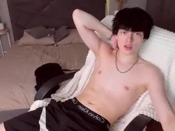 mae_nathan – webcam model profile photo Image 15