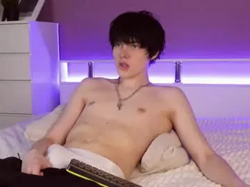 mae_nathan – webcam model profile photo Image 2