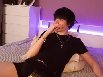 mae_nathan – webcam model profile photo Image 3