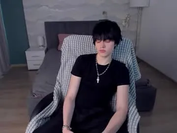 mae_nathan – webcam model profile photo Image 4