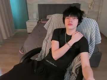 mae_nathan – webcam model profile photo Image 5