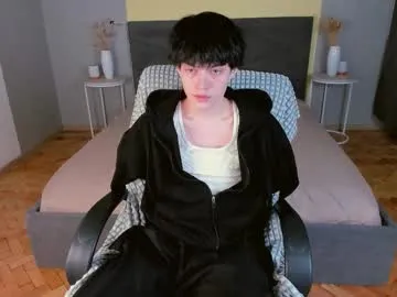 mae_nathan – webcam model profile photo Image 7