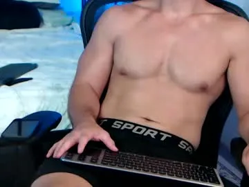 ihatethatcuteguy – webcam model profile photo Image 13