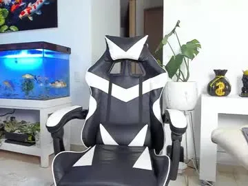 EmiliaWalker – webcam model profile photo Image 2