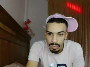 AmyraMoon – webcam model profile photo Image 6