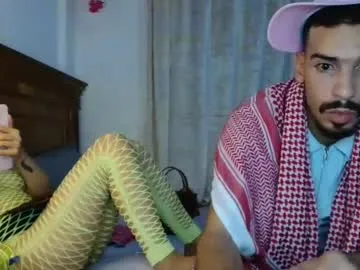 AmyraMoon – webcam model profile photo Image 8