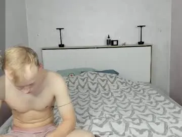 brownboy6999 – webcam model profile photo Image 5