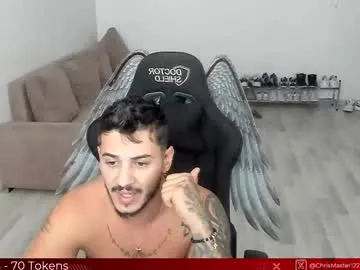 rupali01 – webcam model profile photo Image 16