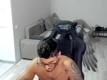 rupali01 – webcam model profile photo Image 18