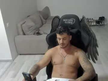 rupali01 – webcam model profile photo Image 2