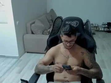 rupali01 – webcam model profile photo Image 5