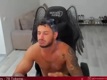 rupali01 – webcam model profile photo Image 8