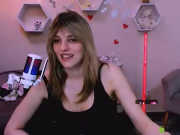 CamilaStarr – webcam model profile photo Image 11