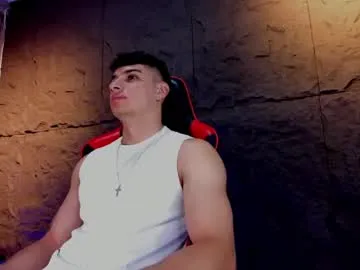 ariella_ruiz – webcam model profile photo Image 14