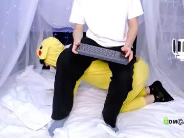 beaute_fatale – webcam model profile photo Image 8