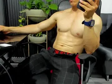 juliansexxx16 – webcam model profile photo