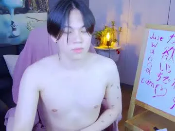 just_gay_ Image 5
