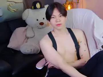 just_gay_ Image 6
