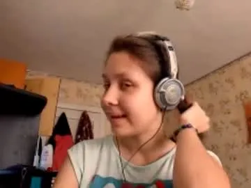 sophydiva – webcam model profile photo Image 4