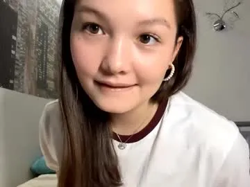 Adara – webcam model profile photo Image 2