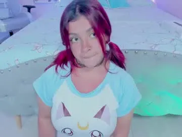 kathia_saenz Image 6
