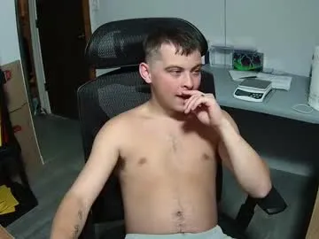 EmiliaWalker – webcam model profile photo Image 12