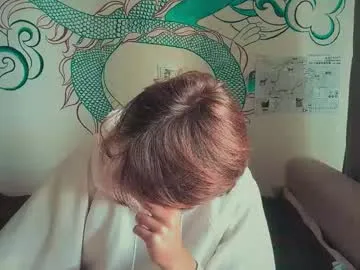 mochasins_ – webcam model profile photo Image 8