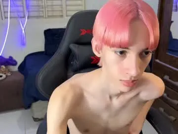 cutie_ruhi – webcam model profile photo Image 16