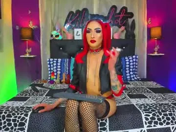 monicaflower – webcam model profile photo Image 11