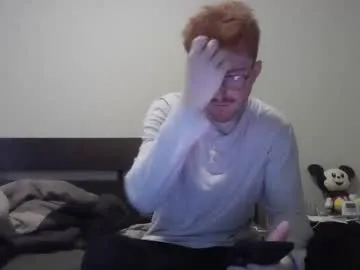 kingoffootfetish – webcam model profile photo