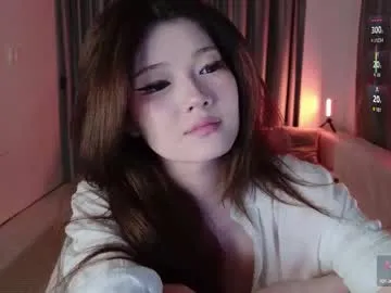 ivyskye7 – webcam model profile photo Image 13