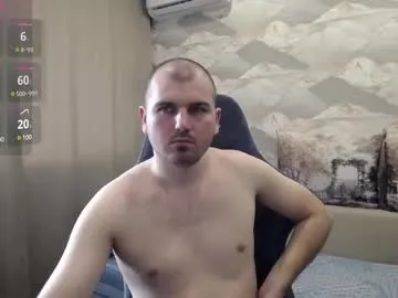 EmiliaWalker – webcam model profile photo Image 2