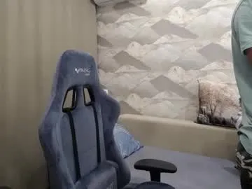 EmiliaWalker – webcam model profile photo Image 9