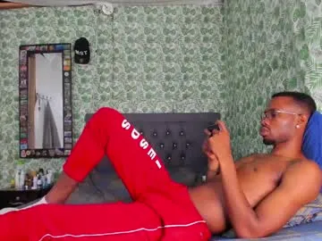 kofi_exotic_ – webcam model profile photo