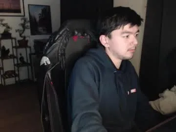 koreandaydreamer – webcam model profile photo