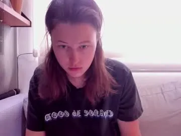 VanessaOlsson – webcam model profile photo Image 3