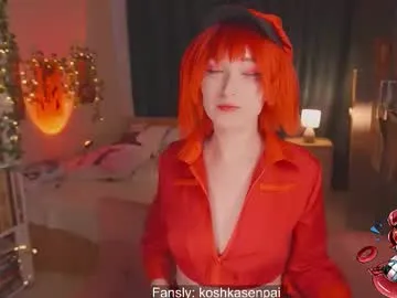 caylin_jordan – webcam model profile photo Image 18