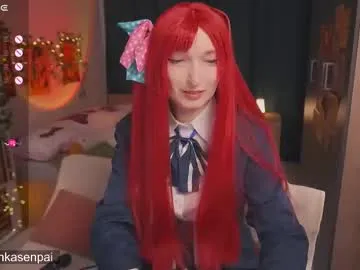 caylin_jordan – webcam model profile photo Image 2