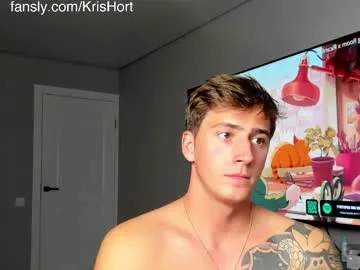 AryaCox – webcam model profile photo Image 5