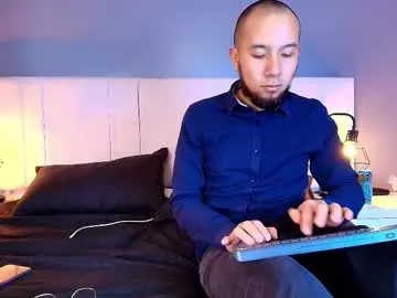 AmiraVeyl – webcam model profile photo Image 3