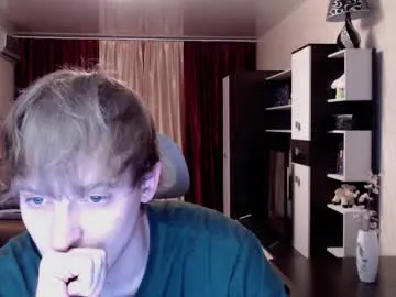 the_right_girl – webcam model profile photo Image 14