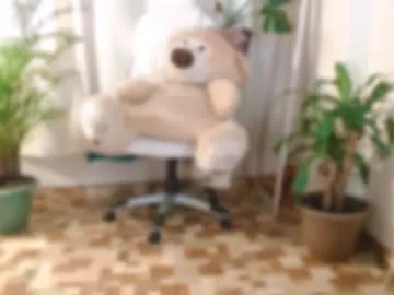 l_e_a – webcam model profile photo