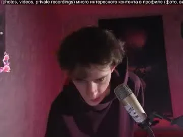 daani_hott – webcam model profile photo Image 12