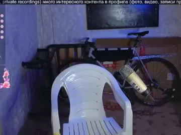 daani_hott – webcam model profile photo Image 13