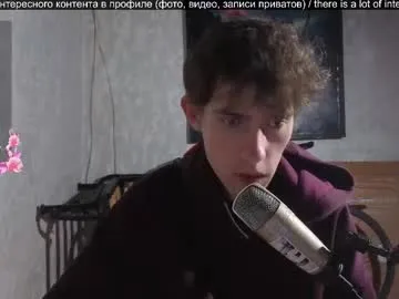 daani_hott – webcam model profile photo Image 15